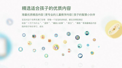 中科動漫攜“熊”大鬧廈門國際動漫節，深耕網絡文化經營新篇章