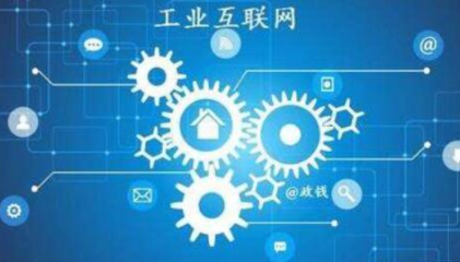 泰安高新區(qū)園區(qū)新聞 互聯(lián)網(wǎng)技術(shù)開發(fā)驅(qū)動(dòng)產(chǎn)業(yè)升級