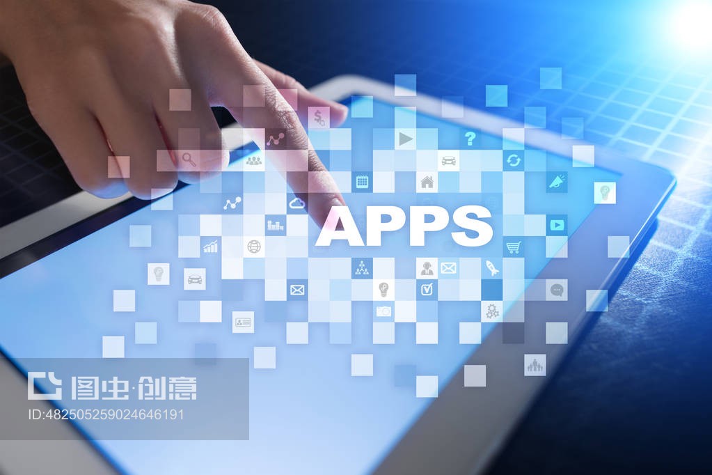 應(yīng)用程序開發(fā)與商業(yè)互聯(lián)網(wǎng)技術(shù) 概念、融合與實踐