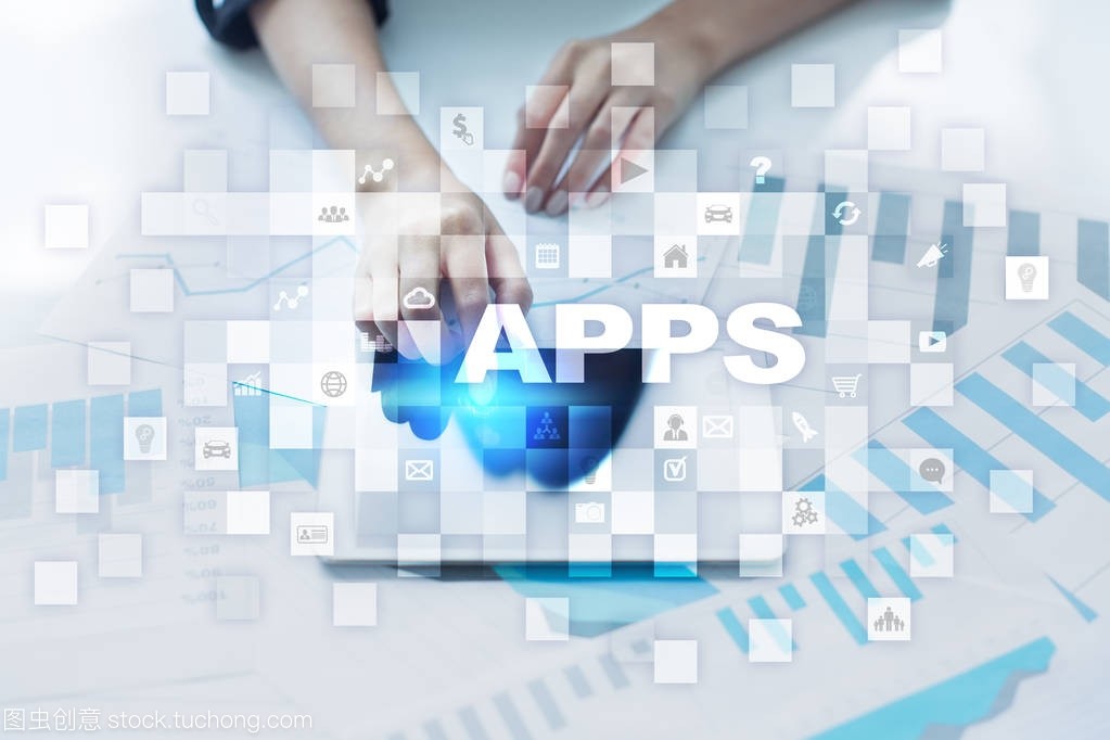 應(yīng)用程序開發(fā) 融合商業(yè)邏輯與互聯(lián)網(wǎng)技術(shù)的創(chuàng)新實踐